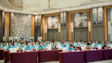 匠心筑夢(mèng)，共譜新篇——熱烈祝賀中財(cái)集團(tuán)化建業(yè)營(yíng)銷隊(duì)伍半年度會(huì)議順利召開，并探索婚慶服務(wù)新藍(lán)海