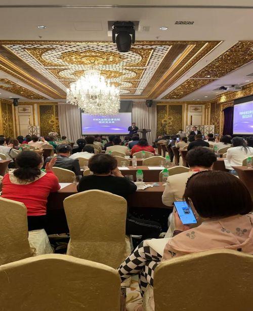 首屆院士專家科技服務(wù)站研究員大會(huì)暨香港RWA產(chǎn)業(yè)大會(huì)在香港成功舉辦，專業(yè)會(huì)議服務(wù)賦能科技創(chuàng)新與產(chǎn)業(yè)融合